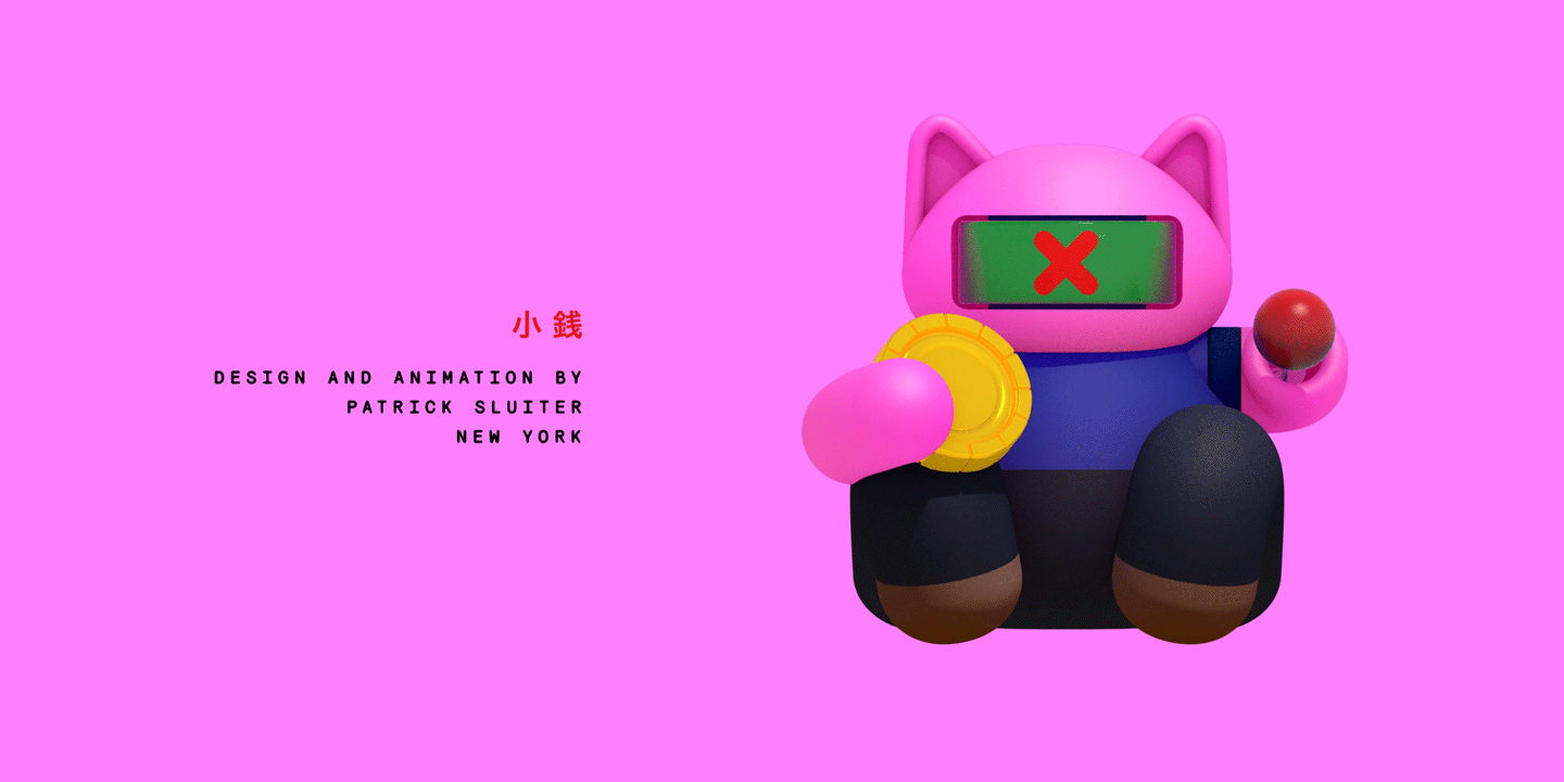 Maneki-Neko by Patrick Sluiter